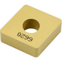 CNMA 160612 6620 Carbide Inserts for Turning CVD Coated for Casr Iron & Hard Materials Pramet